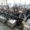 Hall Tecnologica “Processi Agroindustriali”  Impianto estrazione CO2 Supercritica 